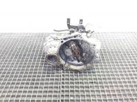 Cutie de viteza manuala, cod QXR, Audi A1 Sportback (GBA) 1.6 TDI, CXM, 5 vit man (id:708252)
