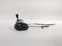 Timonerie, cod 8E1713041AQ, Seat Exeo ST (3R5) 2.0 TDI, CJC (id:721958)