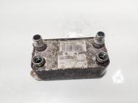 Racitor ulei cutie automata, cod 0995001100, Mercedes Clasa E (W212) 2.2 CDI, OM651924 (id:722363)