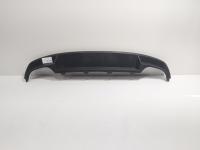 Fusta bara spate, cod 5E5807521, Skoda Octavia 3 (5E3) (id:730271)
