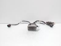 Releu electroventilatoare, cod 8K0959501G, Audi Q3 (8UB) (idi:732785)