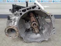 Cutie viteza manuala JDE, Seat Ibiza 4 (6L1) 1.4tdi, BMS (pr:110747)