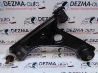 Brat trapez stanga fata,  Opel Corsa D,1.2b (id:215150)