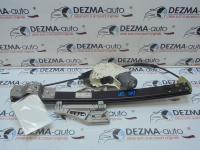 Macara cu motoras dreapta spate, 8K0839462A, 8K0959812A, Audi A4 (8K2, B8) (id:255833)