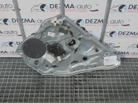 Macara cu motoras dreapta spate, 6Q4839402L, 6Q0959812C, Vw Polo (9N) (id:273538)