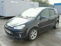 Vindem piese de motor Ford Focus C-max facelift 1.6tdci