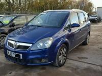 Vindem piese de motor Opel Zafira 1.9cdti Z19DT