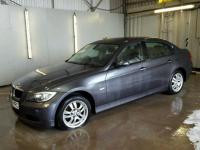 Vindem cutie de viteze Bmw 320i (E90) 2006