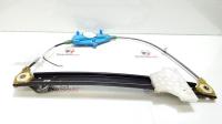 Macara electrica stanga spate 8E0839461B, Audi A4 Avant (8ED, B7) (id:336129)