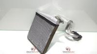 Radiator apa bord, Vw Caddy 3 (2KA, 2KH) 1.9tdi