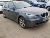 Vindem cutie de viteze Bmw 5 Touring (E61) 2.0D