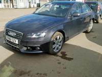 Vindem piese de motor Audi A4 (8K) 2.0 TFSI
