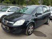 Vindem piese de interior Opel Zafira B (A05) 1.7 CDTI Z17DTH din dezmembrari