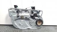 Macara electrica dreapta fata, Skoda Octavia 2 Combi (1Z5) cod 1Z2837656P (id:366888)