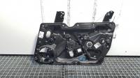 Macara cu motoras dreapta fata, Vw Golf 6 (5K1) 5K0837756G (id:399911)