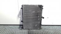 Radiator apa, Citroen C5 (III) [Fabr 2008-prezent] 1.6 hdi, 9HL, 9688421380 (id:403873)