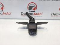 Camera video fata, Nissan Qashqai (2) [Fabr 2013-prezent] 284F1-4EA0A (id:427359)