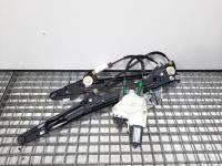 Macara cu motoras stanga spate, Audi A5 Sportback (8TA) [Fabr 2009-2015] cod 8T8839461 (id:427456)